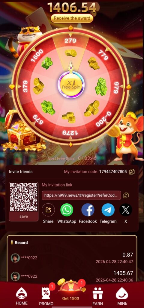 98PKR Game Image
