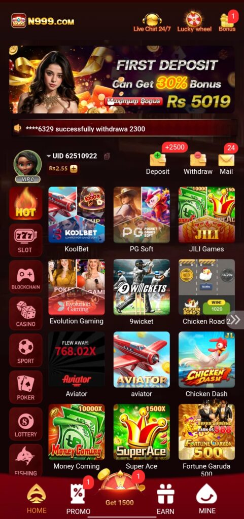98PKR Game Image